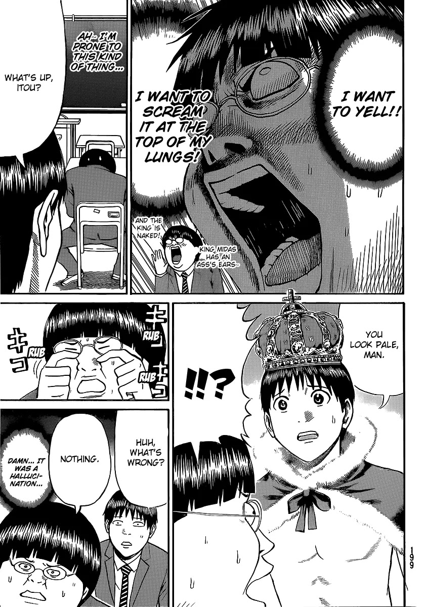 Wagatsuma-san wa Ore no Yome Chapter 8.43 page 9 - Vol.8 Chapter 43