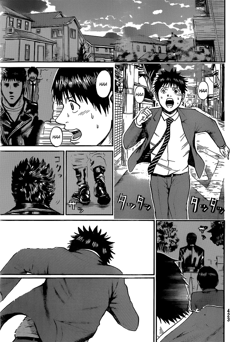 Wagatsuma-san wa Ore no Yome Chapter 8.44 page 10 - Vol.8 Chapter 44: Subterranean Homesick Nederlanders
