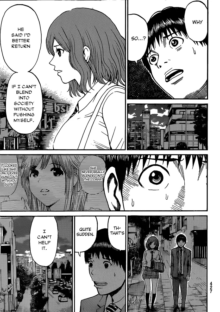 Wagatsuma-san wa Ore no Yome Chapter 8.44 page 14 - Vol.8 Chapter 44: Subterranean Homesick Nederlanders