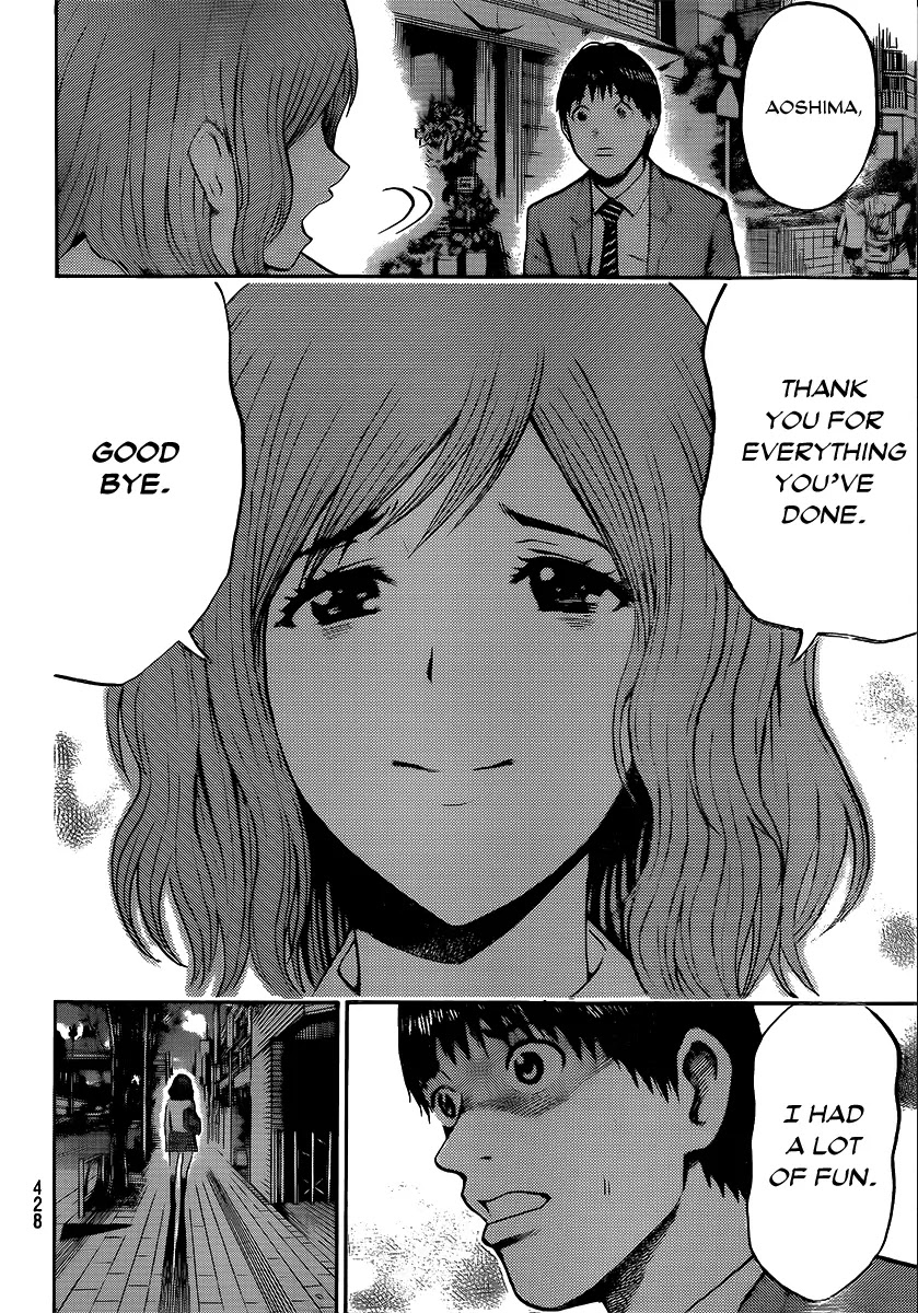 Wagatsuma-san wa Ore no Yome Chapter 8.44 page 15 - Vol.8 Chapter 44: Subterranean Homesick Nederlanders