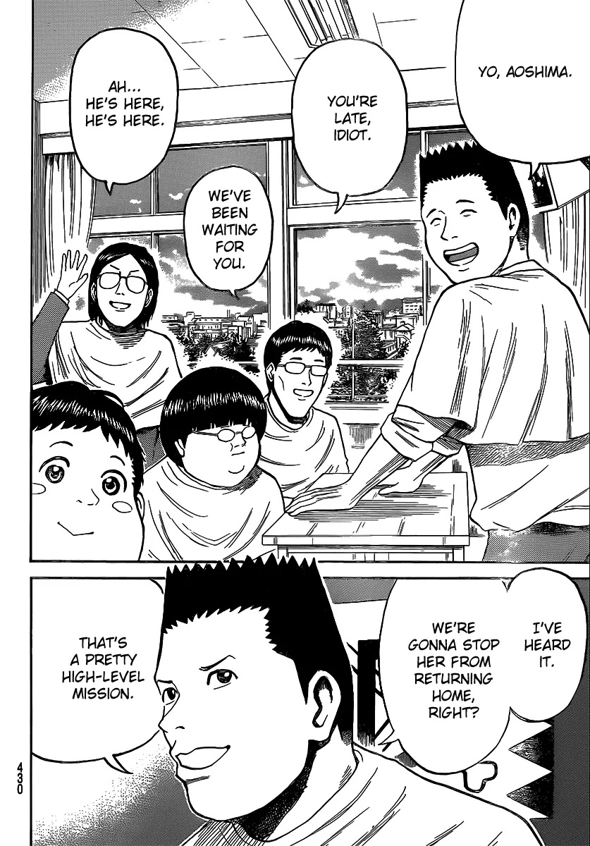 Wagatsuma-san wa Ore no Yome Chapter 8.44 page 17 - Vol.8 Chapter 44: Subterranean Homesick Nederlanders