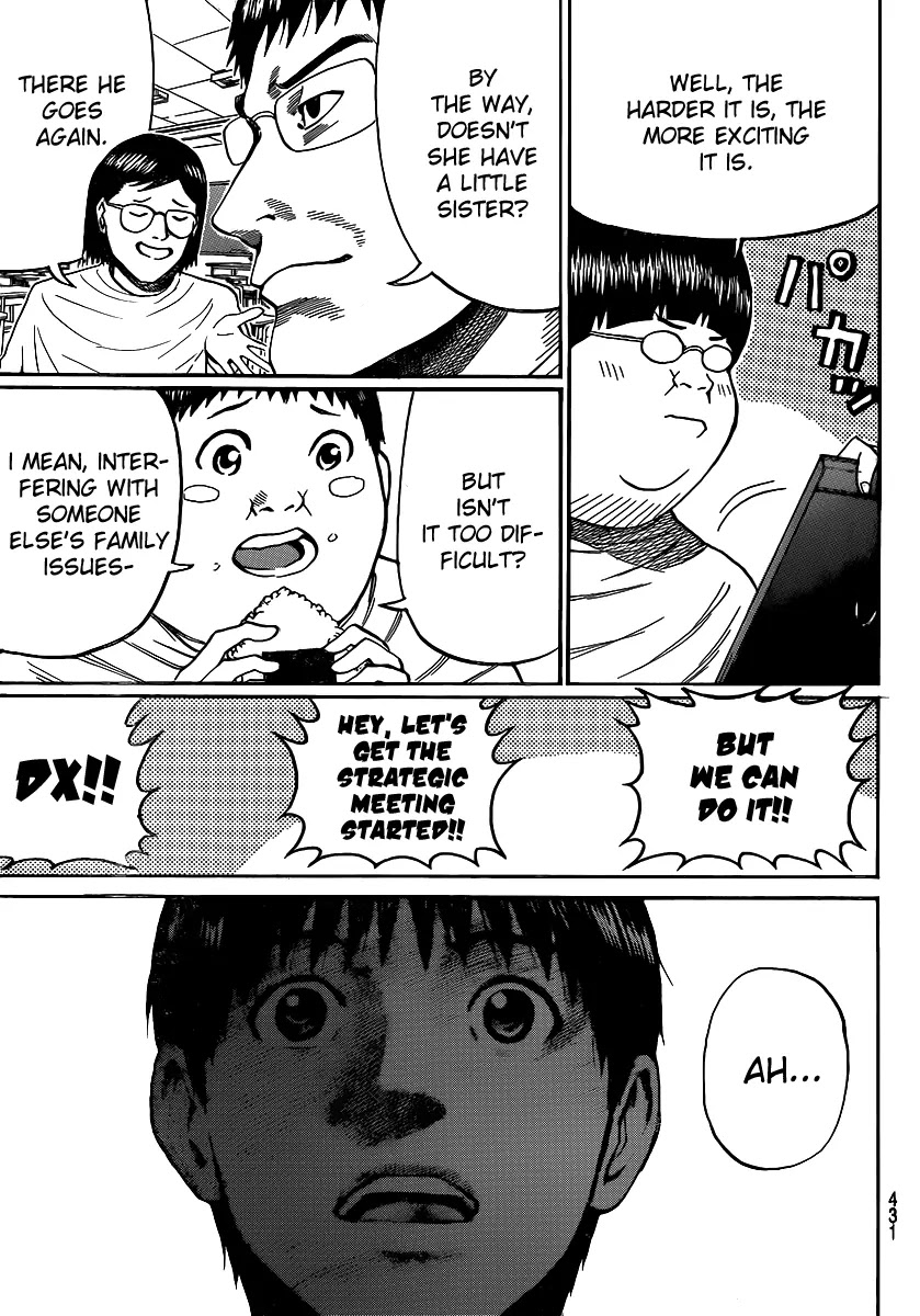 Wagatsuma-san wa Ore no Yome Chapter 8.44 page 18 - Vol.8 Chapter 44: Subterranean Homesick Nederlanders