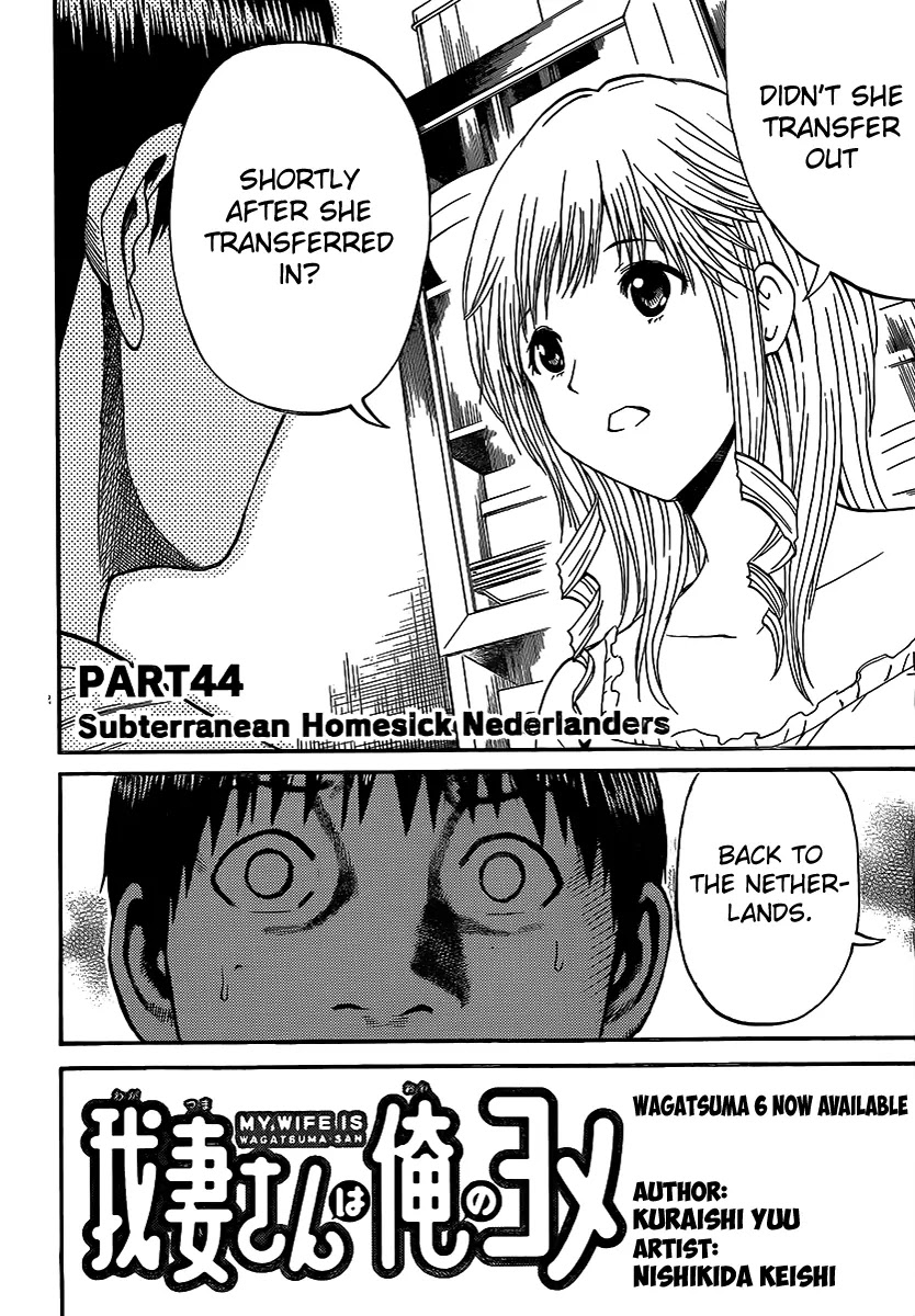 Wagatsuma-san wa Ore no Yome Chapter 8.44 page 3 - Vol.8 Chapter 44: Subterranean Homesick Nederlanders
