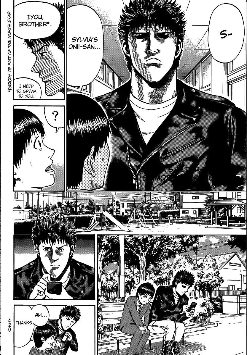 Wagatsuma-san wa Ore no Yome Chapter 8.44 page 7 - Vol.8 Chapter 44: Subterranean Homesick Nederlanders