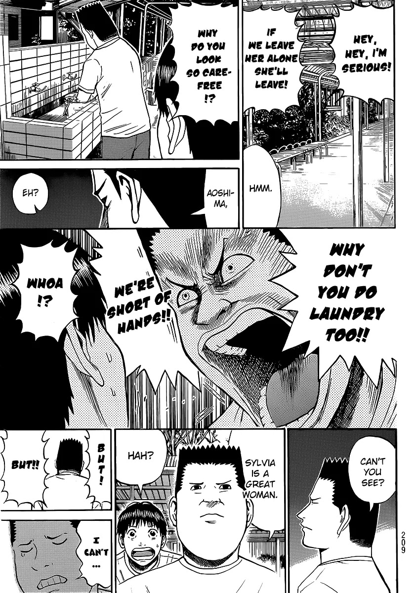 Wagatsuma-san wa Ore no Yome Chapter 8.45 page 10 - Vol.8 Chapter 45: Enter The Sandgirl