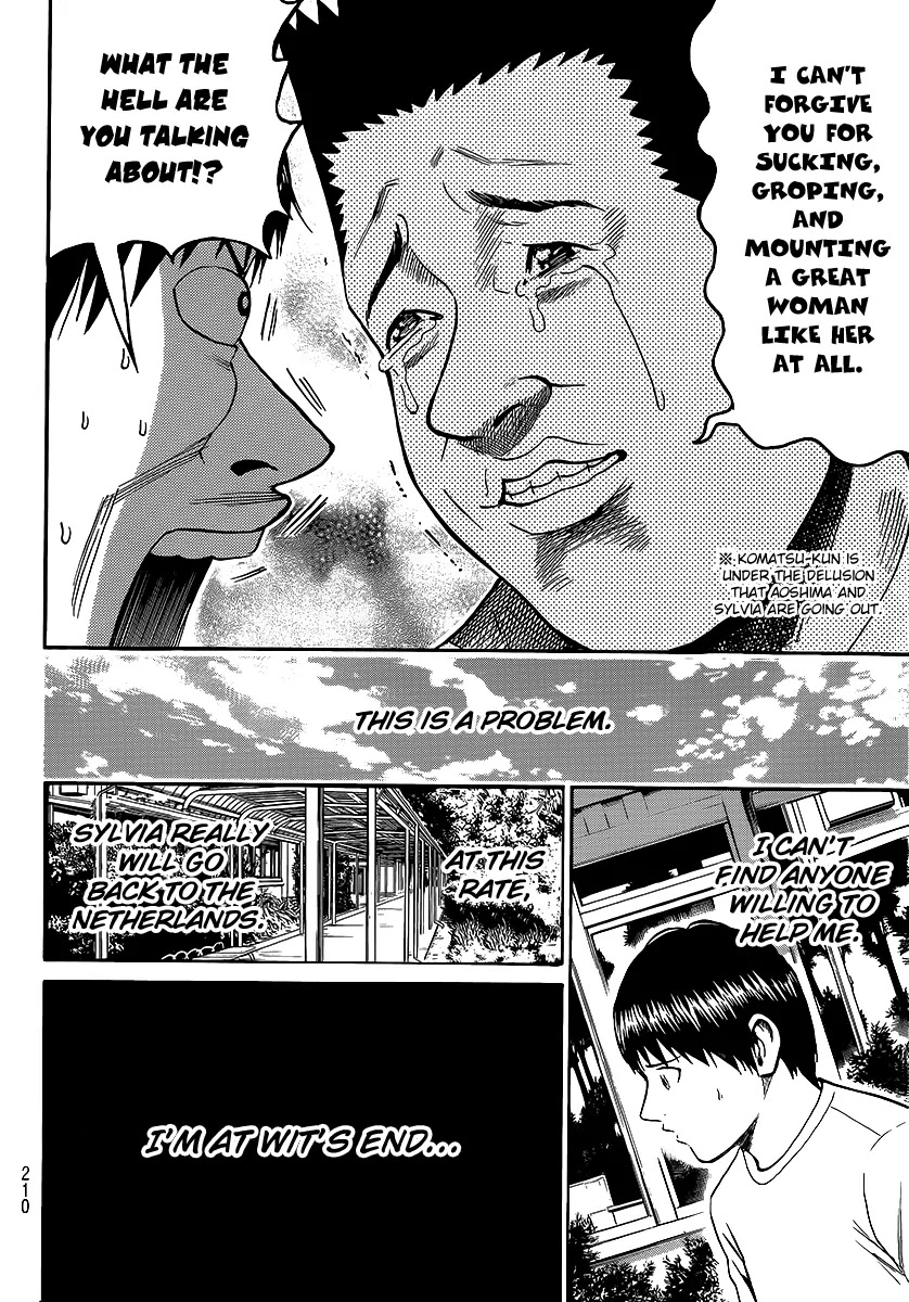 Wagatsuma-san wa Ore no Yome Chapter 8.45 page 11 - Vol.8 Chapter 45: Enter The Sandgirl