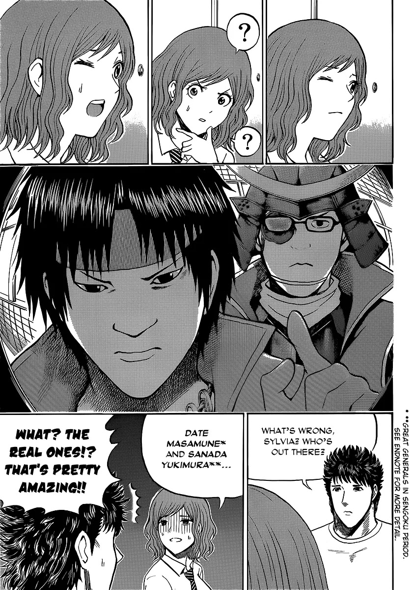 Wagatsuma-san wa Ore no Yome Chapter 8.45 page 16 - Vol.8 Chapter 45: Enter The Sandgirl