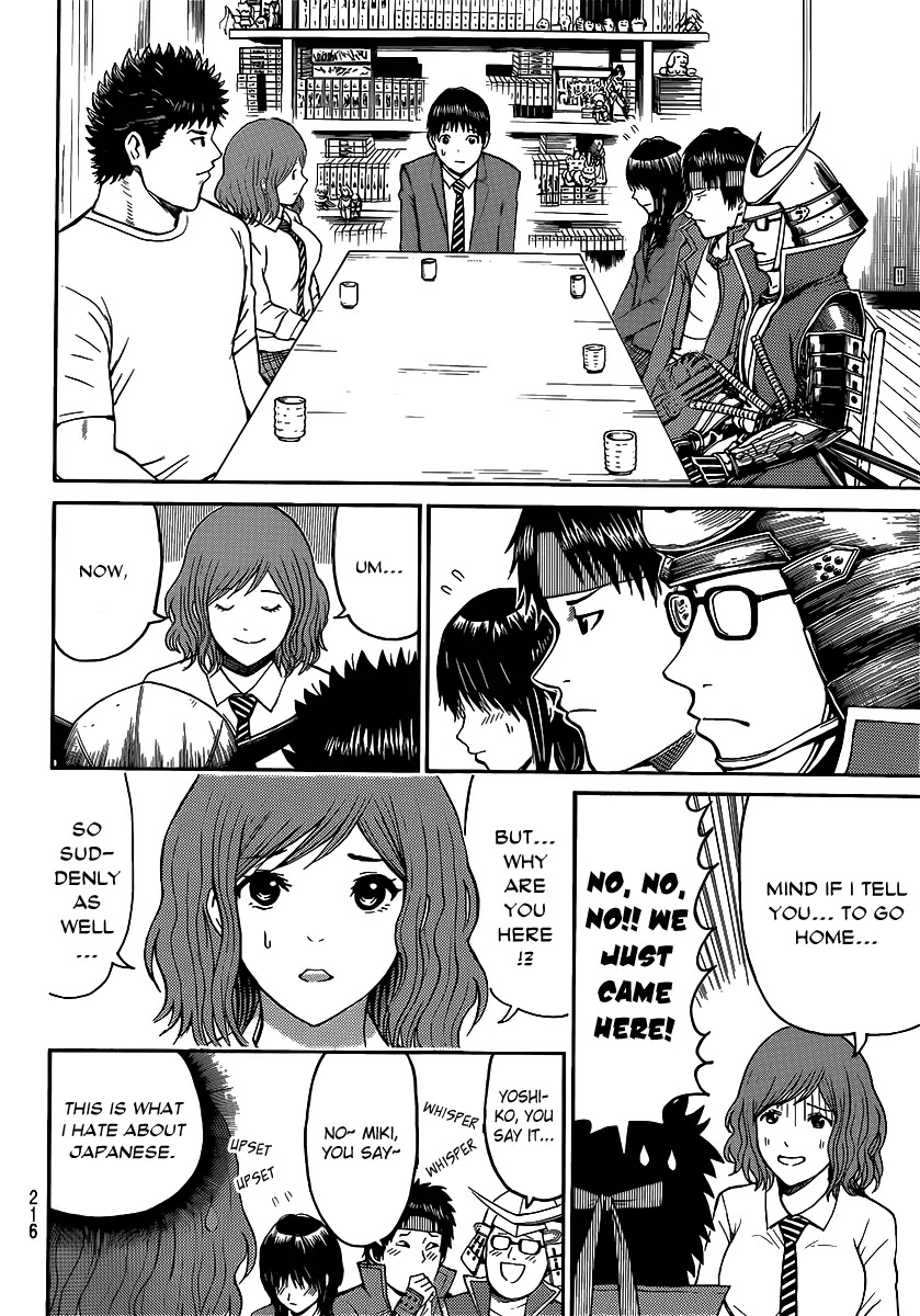 Wagatsuma-san wa Ore no Yome Chapter 8.45 page 17 - Vol.8 Chapter 45: Enter The Sandgirl