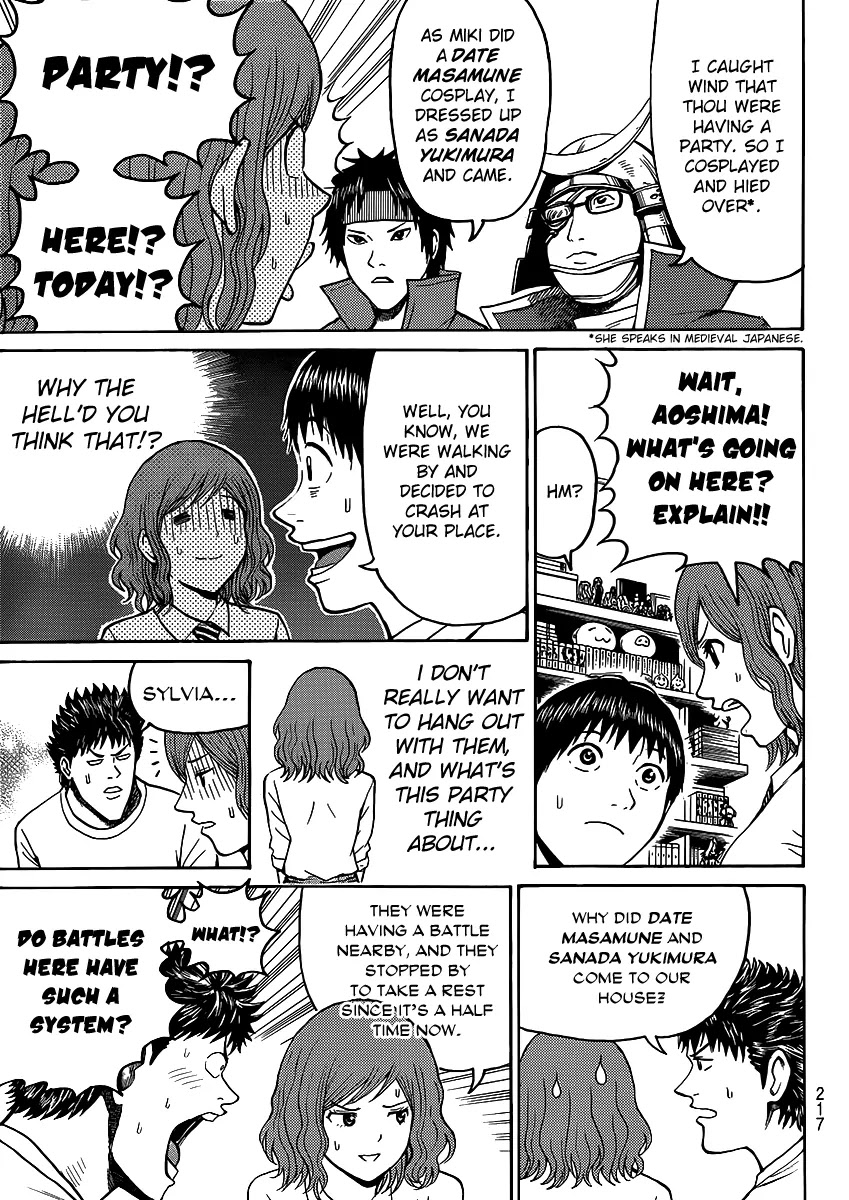 Wagatsuma-san wa Ore no Yome Chapter 8.45 page 18 - Vol.8 Chapter 45: Enter The Sandgirl