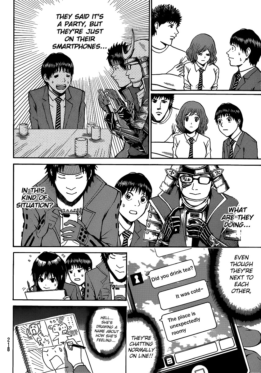 Wagatsuma-san wa Ore no Yome Chapter 8.45 page 19 - Vol.8 Chapter 45: Enter The Sandgirl