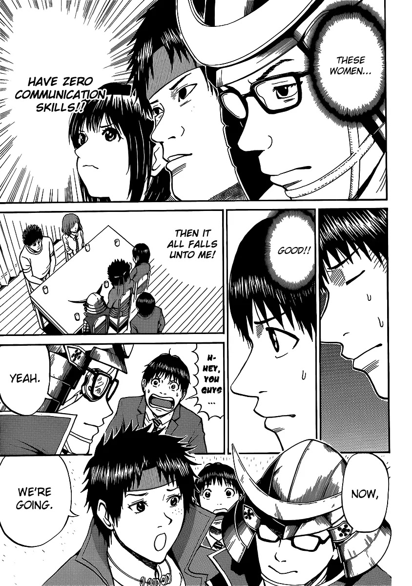 Wagatsuma-san wa Ore no Yome Chapter 8.45 page 20 - Vol.8 Chapter 45: Enter The Sandgirl