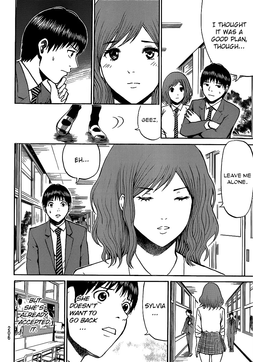 Wagatsuma-san wa Ore no Yome Chapter 8.45 page 7 - Vol.8 Chapter 45: Enter The Sandgirl