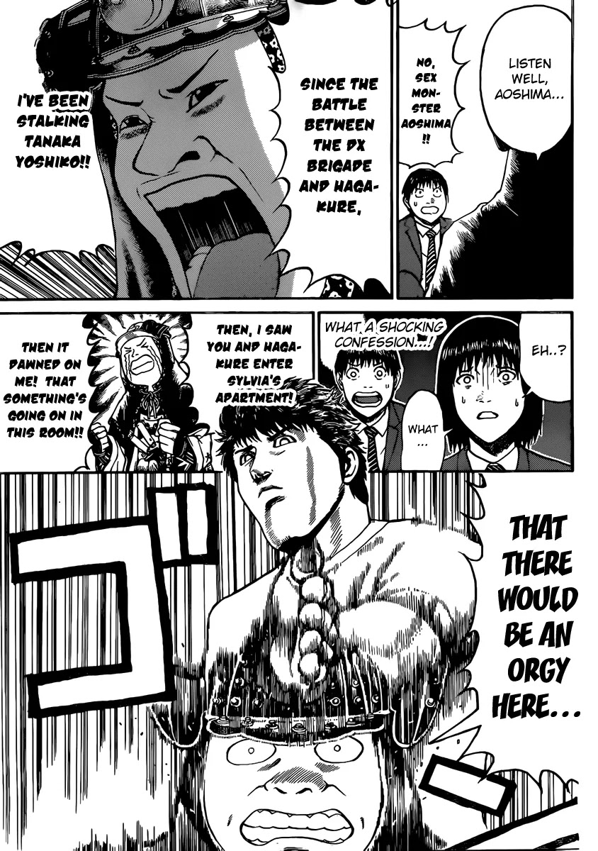 Wagatsuma-san wa Ore no Yome Chapter 8.46 page 10 - Vol.8 Chapter 46: Sandinista!
