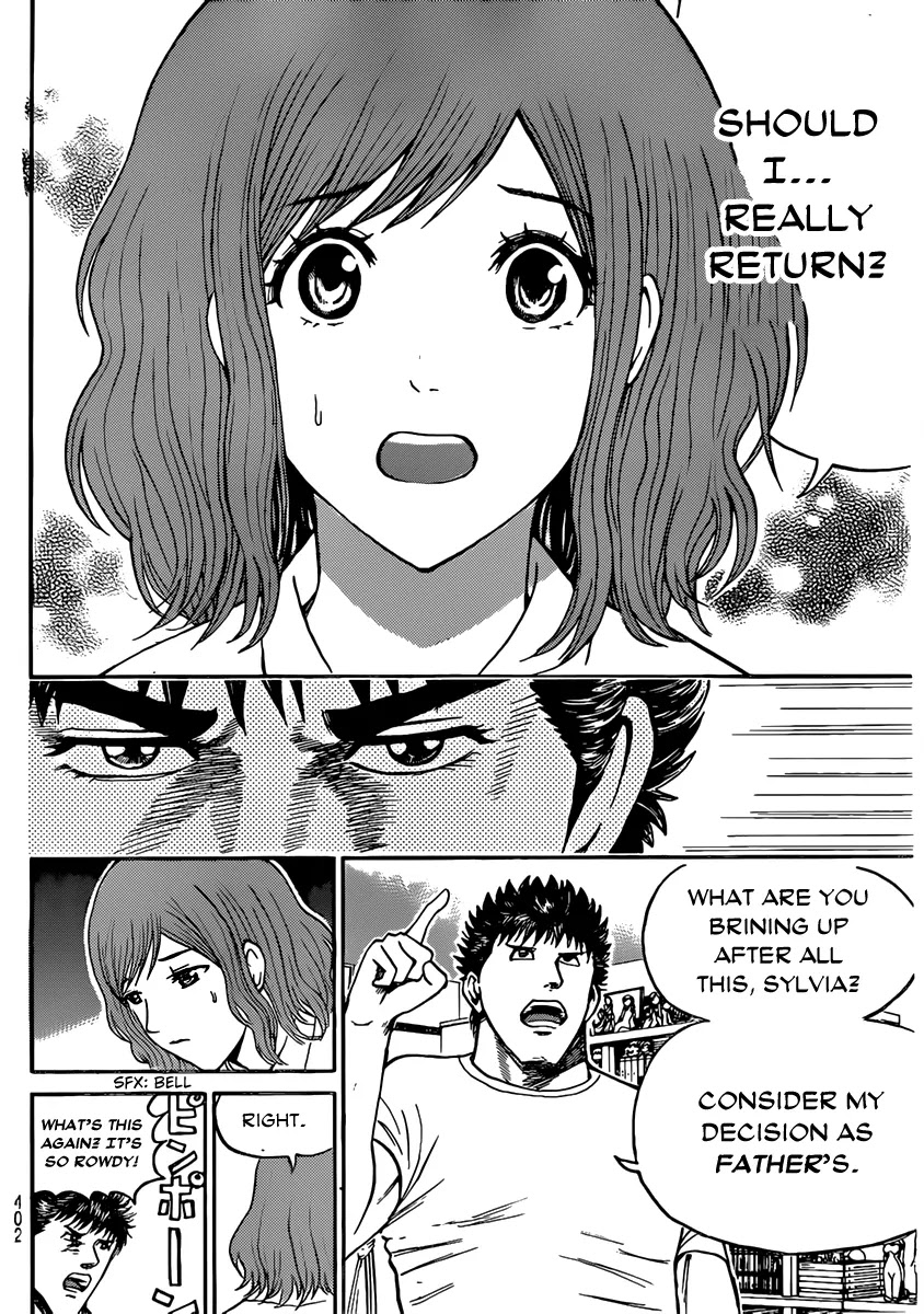 Wagatsuma-san wa Ore no Yome Chapter 8.46 page 13 - Vol.8 Chapter 46: Sandinista!
