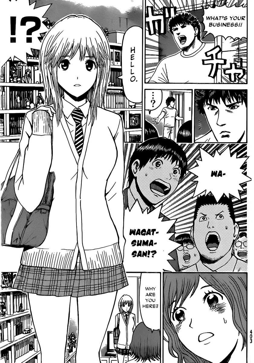 Wagatsuma-san wa Ore no Yome Chapter 8.46 page 14 - Vol.8 Chapter 46: Sandinista!