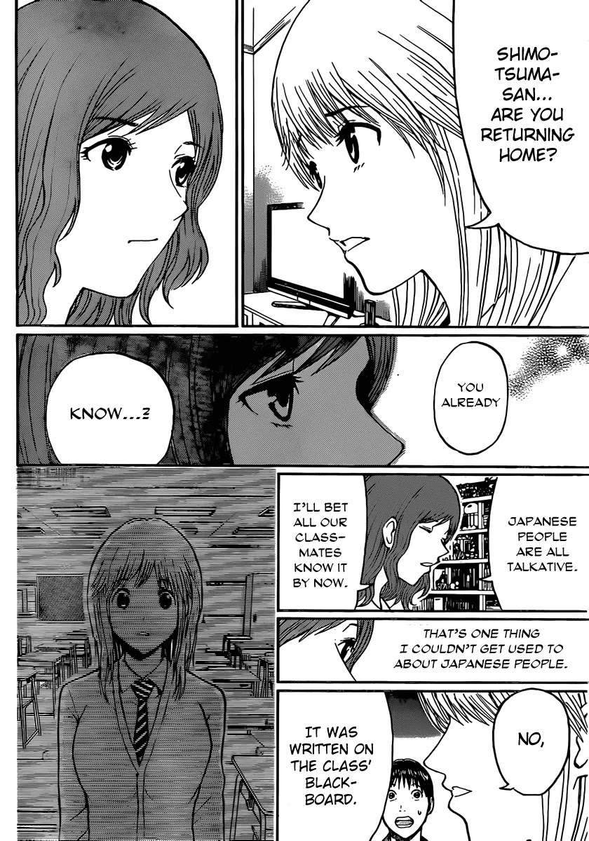 Wagatsuma-san wa Ore no Yome Chapter 8.46 page 15 - Vol.8 Chapter 46: Sandinista!