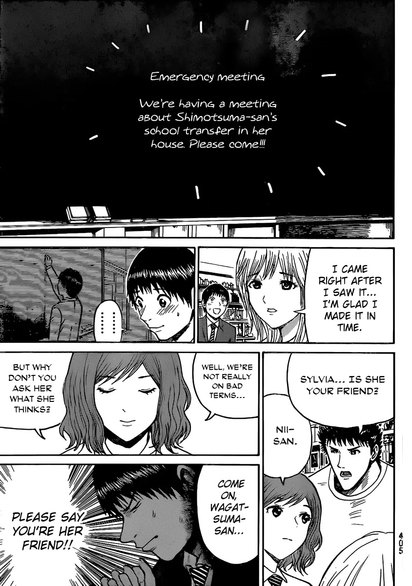 Wagatsuma-san wa Ore no Yome Chapter 8.46 page 16 - Vol.8 Chapter 46: Sandinista!