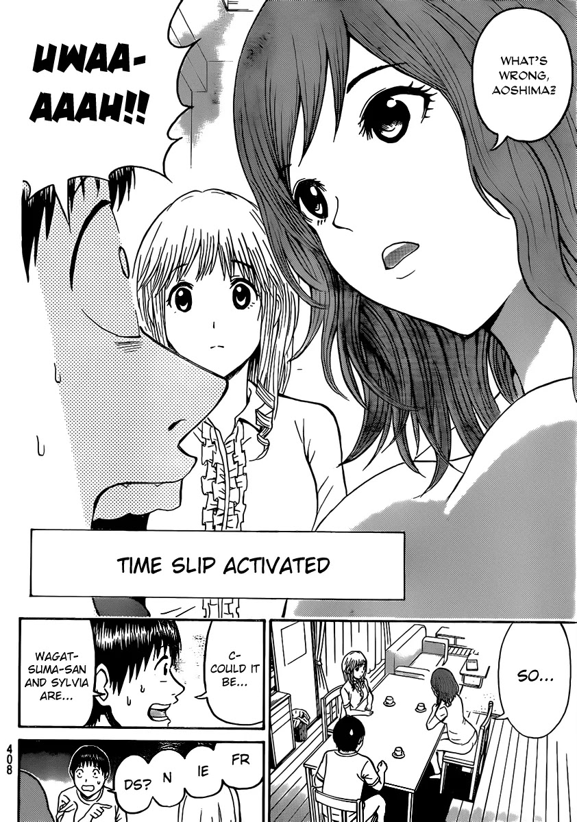 Wagatsuma-san wa Ore no Yome Chapter 8.46 page 19 - Vol.8 Chapter 46: Sandinista!