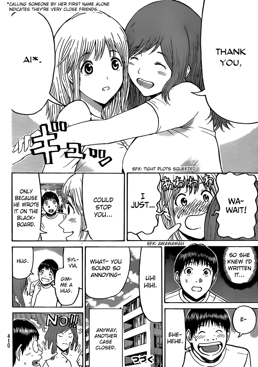 Wagatsuma-san wa Ore no Yome Chapter 8.46 page 21 - Vol.8 Chapter 46: Sandinista!