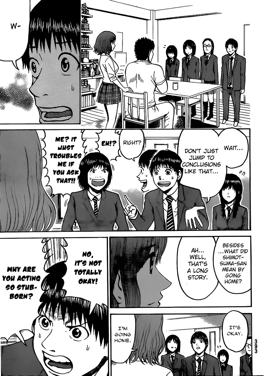 Wagatsuma-san wa Ore no Yome Chapter 8.46 page 4 - Vol.8 Chapter 46: Sandinista!