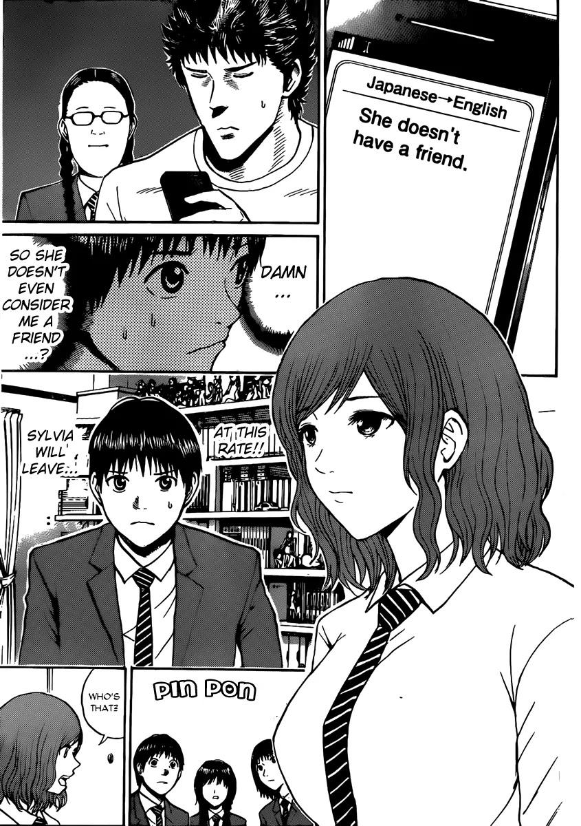 Wagatsuma-san wa Ore no Yome Chapter 8.46 page 6 - Vol.8 Chapter 46: Sandinista!