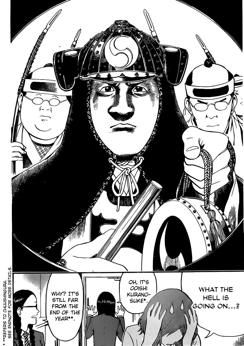 Wagatsuma-san wa Ore no Yome Chapter 8.46 page 7 - Vol.8 Chapter 46: Sandinista!