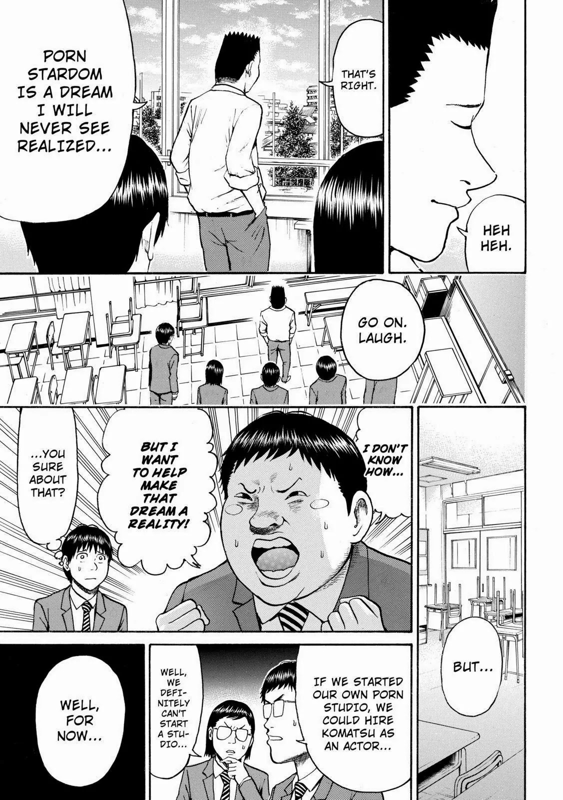 Wagatsuma-san wa Ore no Yome Chapter 8.47 page 11 - Vol.8 Chapter 47: He Said Yeah