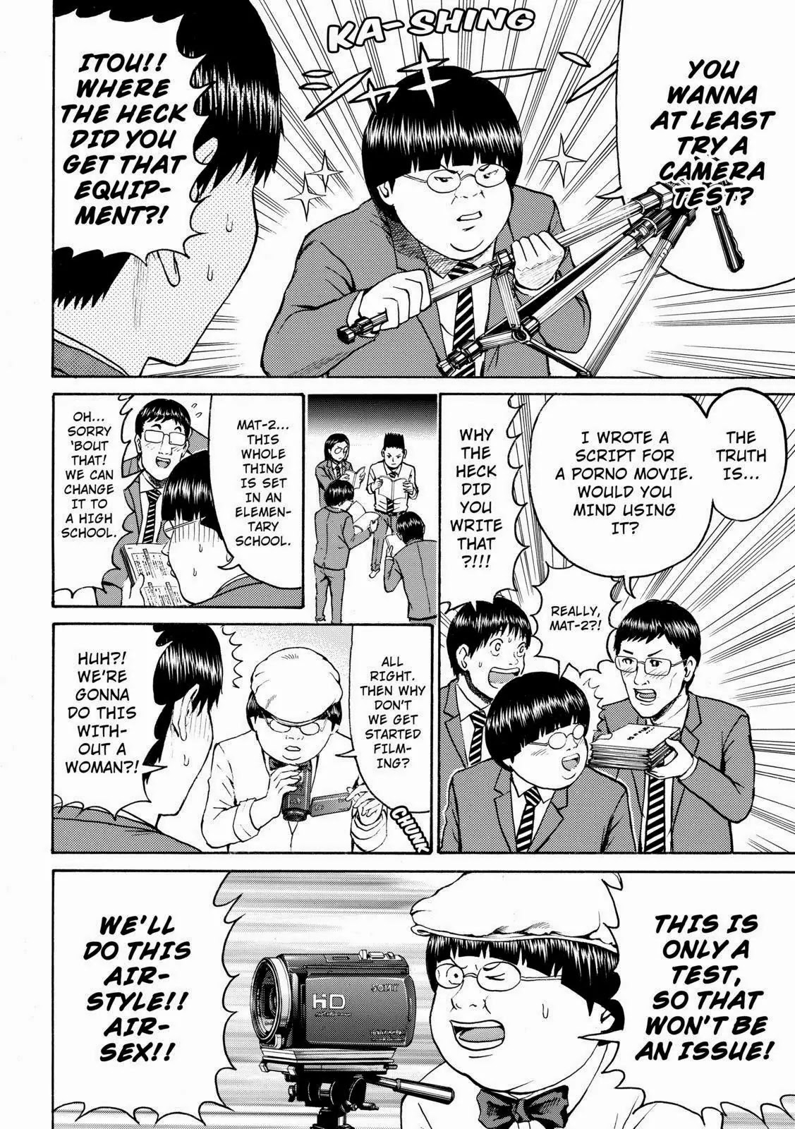 Wagatsuma-san wa Ore no Yome Chapter 8.47 page 12 - Vol.8 Chapter 47: He Said Yeah