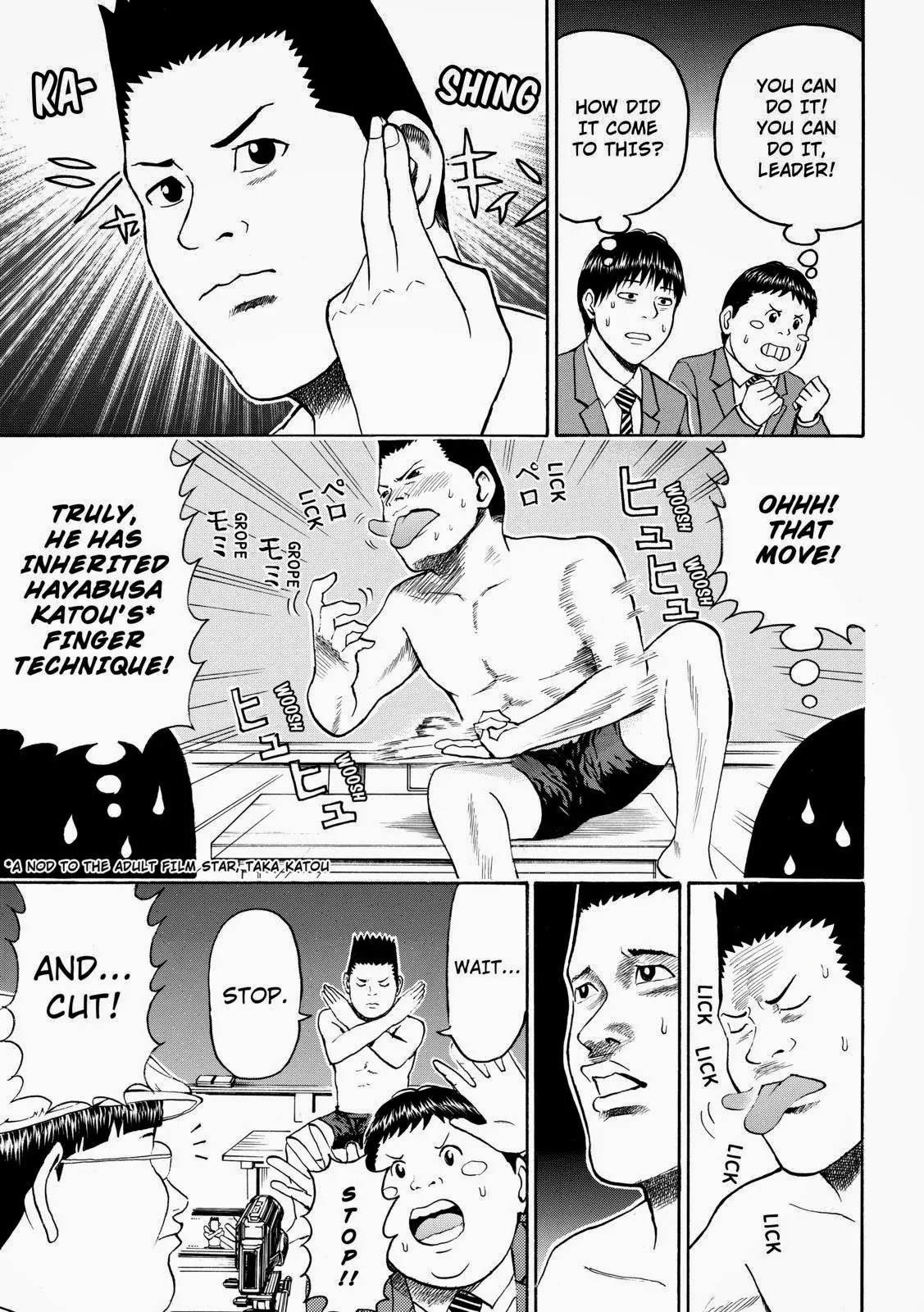 Wagatsuma-san wa Ore no Yome Chapter 8.47 page 15 - Vol.8 Chapter 47: He Said Yeah