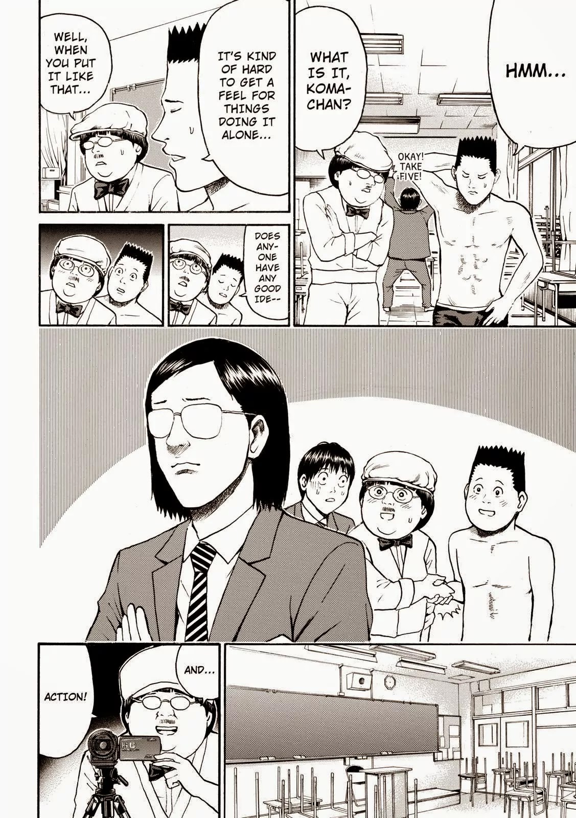 Wagatsuma-san wa Ore no Yome Chapter 8.47 page 16 - Vol.8 Chapter 47: He Said Yeah