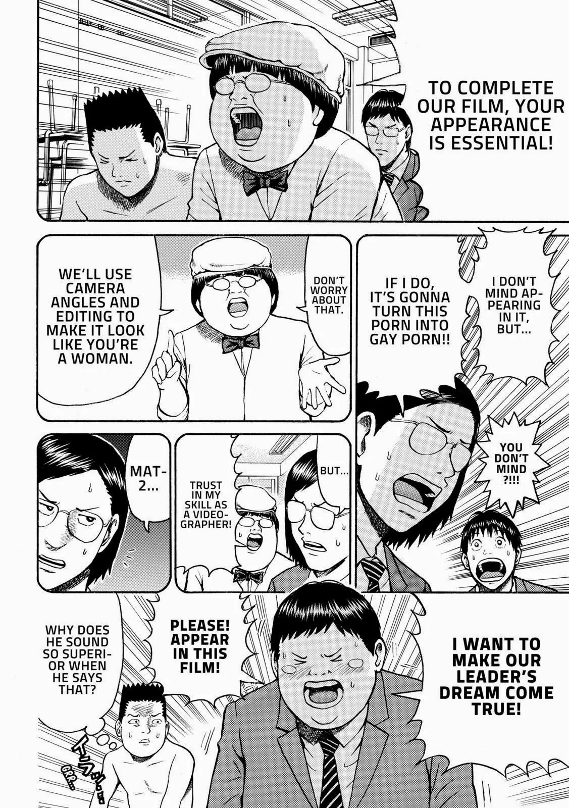 Wagatsuma-san wa Ore no Yome Chapter 8.47 page 18 - Vol.8 Chapter 47: He Said Yeah