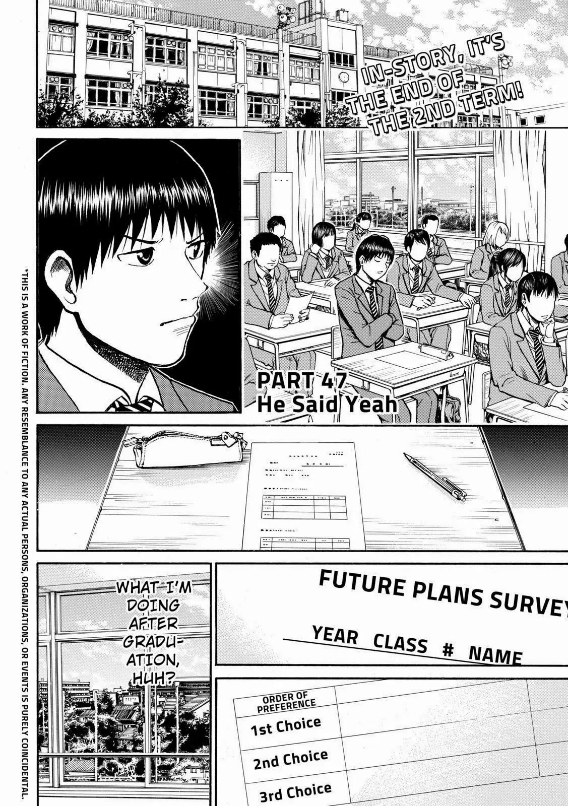 Wagatsuma-san wa Ore no Yome Chapter 8.47 page 2 - Vol.8 Chapter 47: He Said Yeah