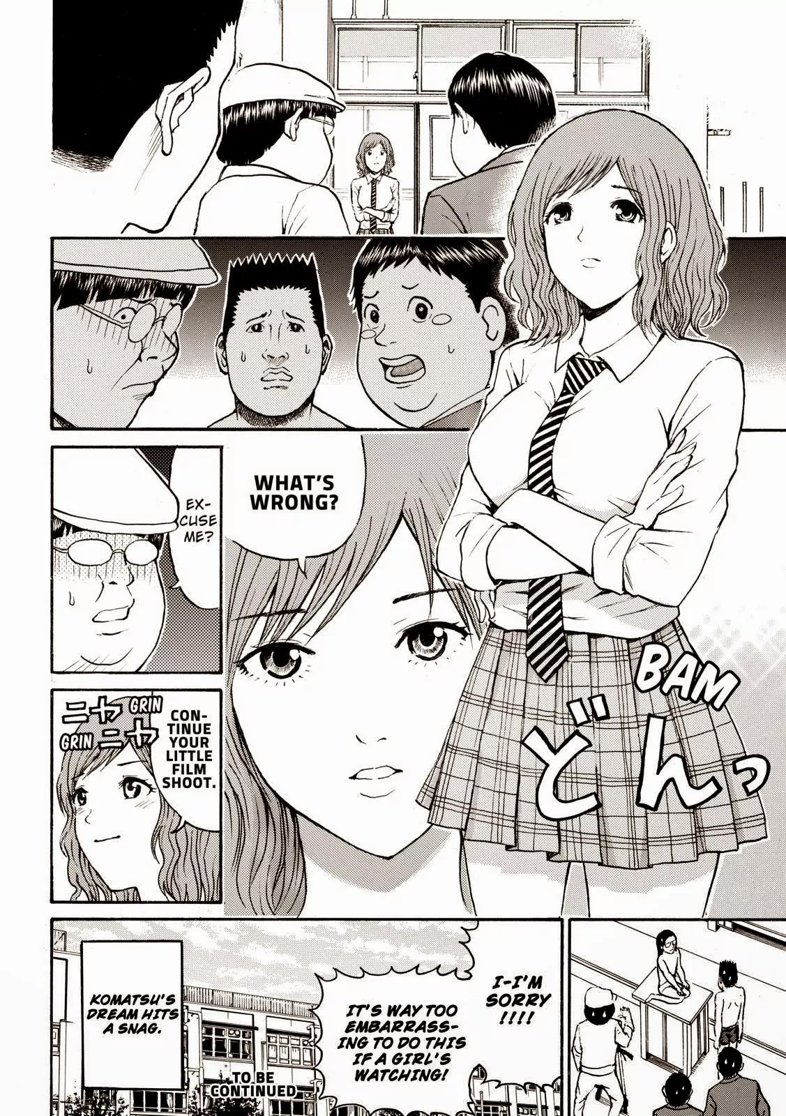 Wagatsuma-san wa Ore no Yome Chapter 8.47 page 20 - Vol.8 Chapter 47: He Said Yeah