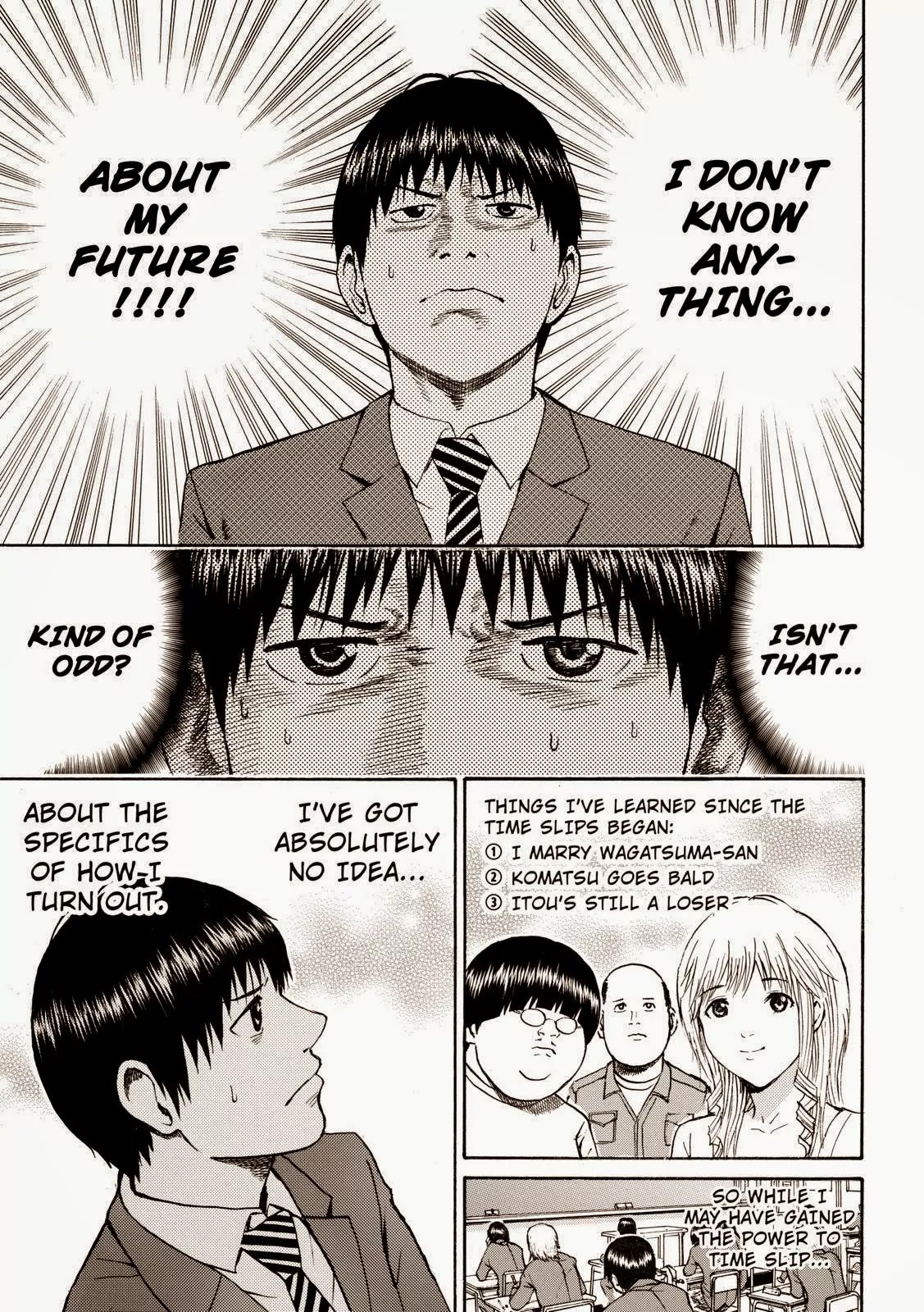 Wagatsuma-san wa Ore no Yome Chapter 8.47 page 3 - Vol.8 Chapter 47: He Said Yeah