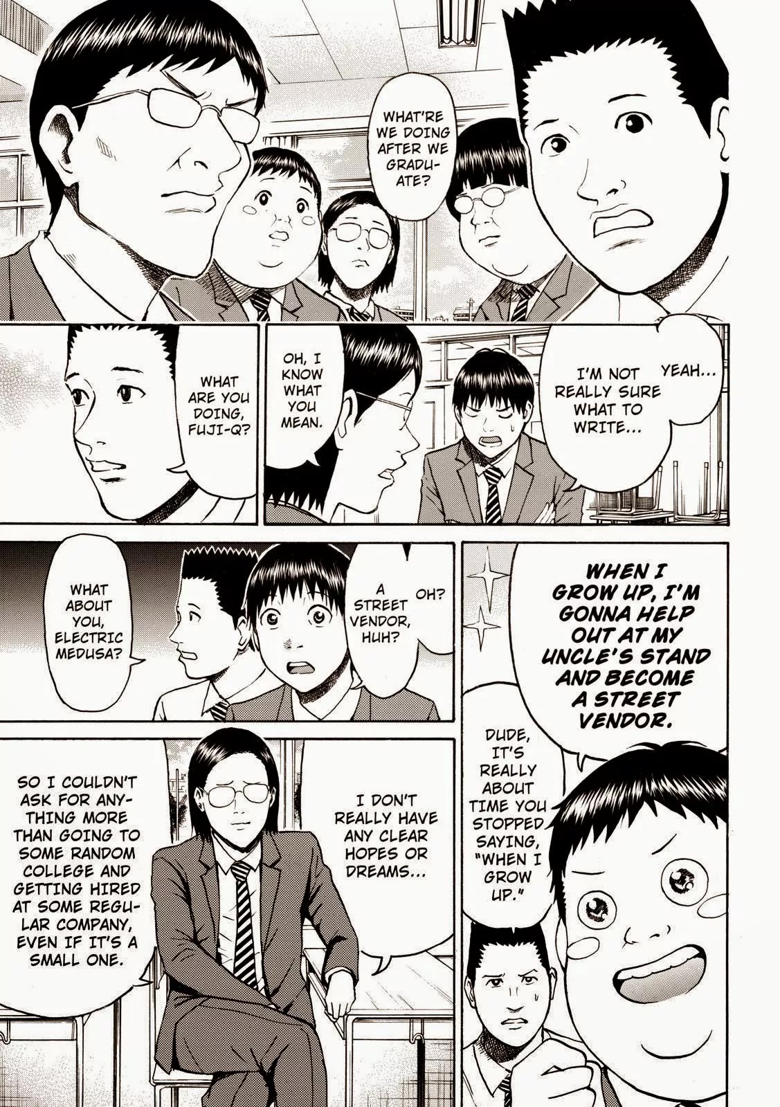 Wagatsuma-san wa Ore no Yome Chapter 8.47 page 5 - Vol.8 Chapter 47: He Said Yeah