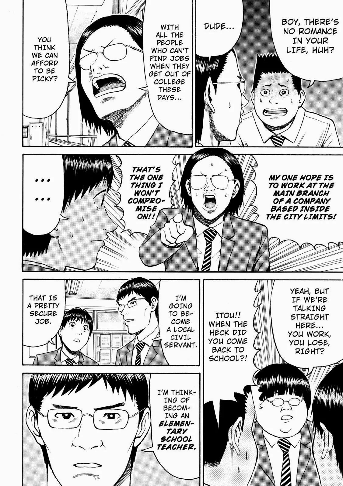 Wagatsuma-san wa Ore no Yome Chapter 8.47 page 6 - Vol.8 Chapter 47: He Said Yeah
