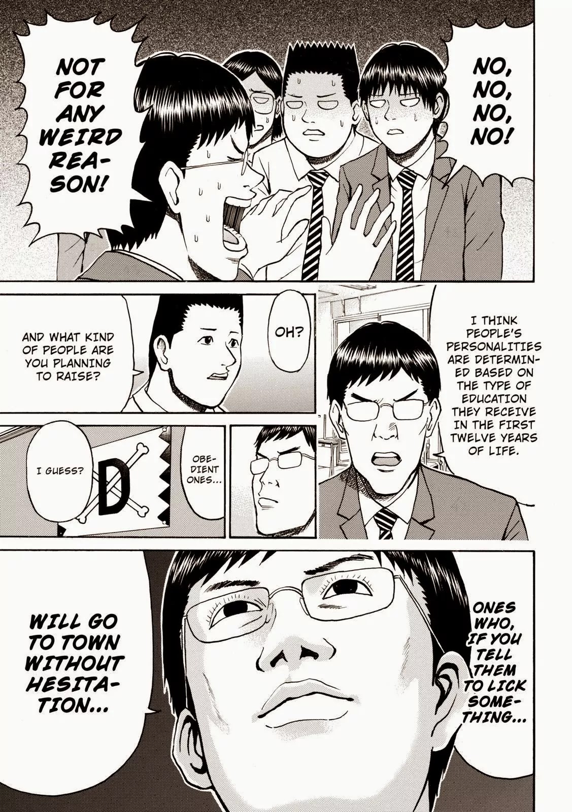 Wagatsuma-san wa Ore no Yome Chapter 8.47 page 7 - Vol.8 Chapter 47: He Said Yeah