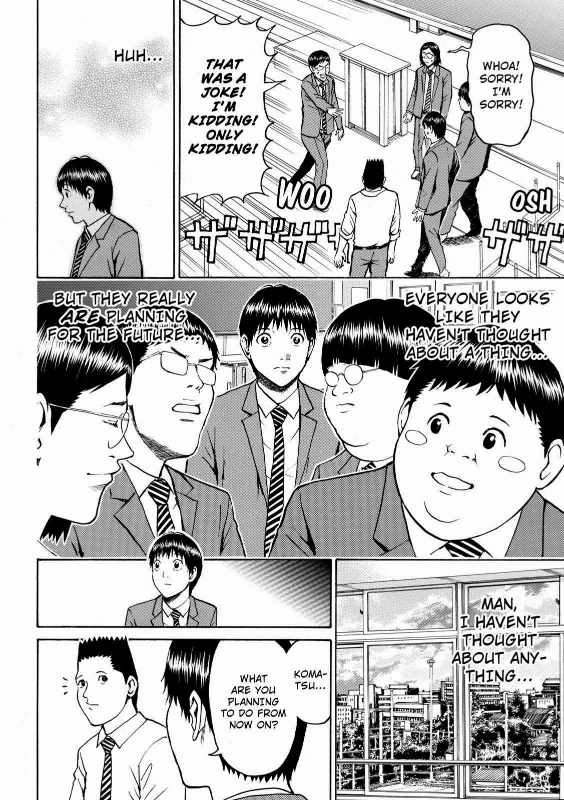 Wagatsuma-san wa Ore no Yome Chapter 8.47 page 8 - Vol.8 Chapter 47: He Said Yeah