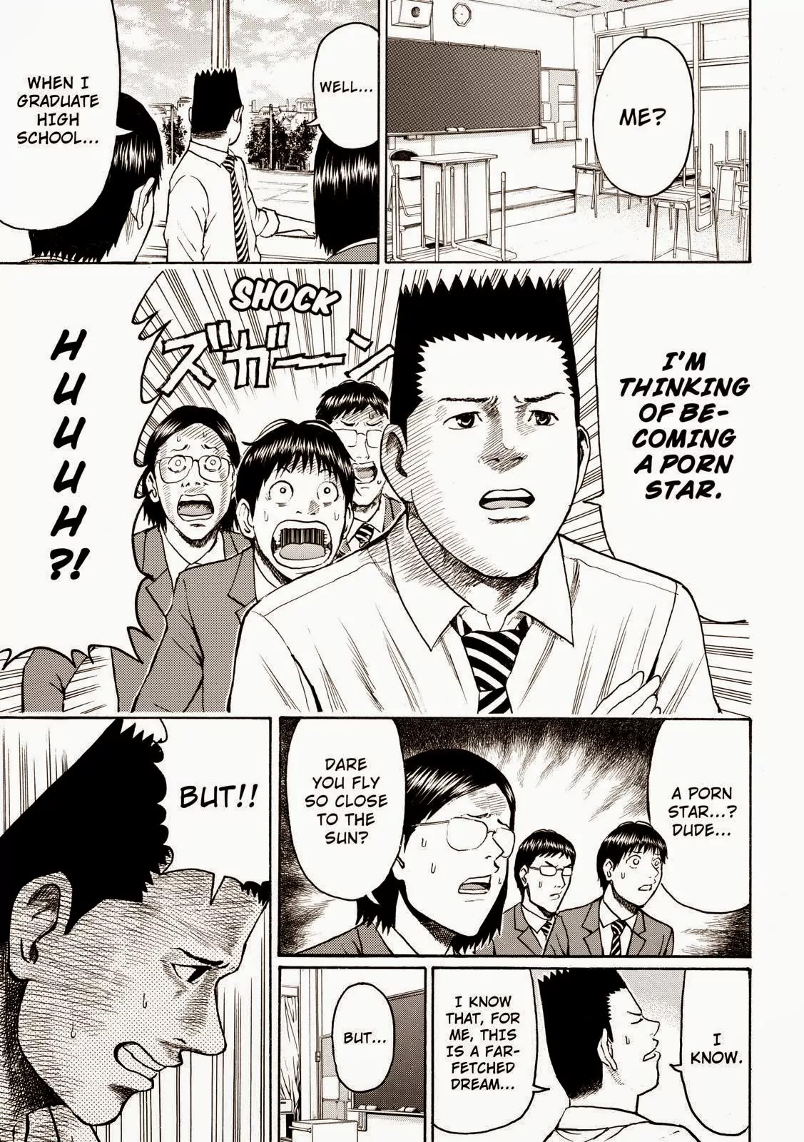 Wagatsuma-san wa Ore no Yome Chapter 8.47 page 9 - Vol.8 Chapter 47: He Said Yeah