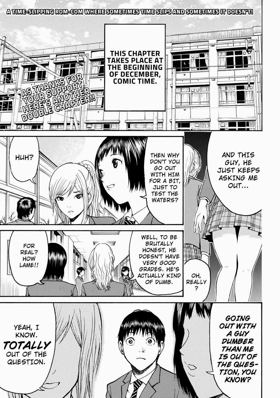 Wagatsuma-san wa Ore no Yome Chapter 8.48 page 1 - Vol.8 Chapter 48: Jealous Guy