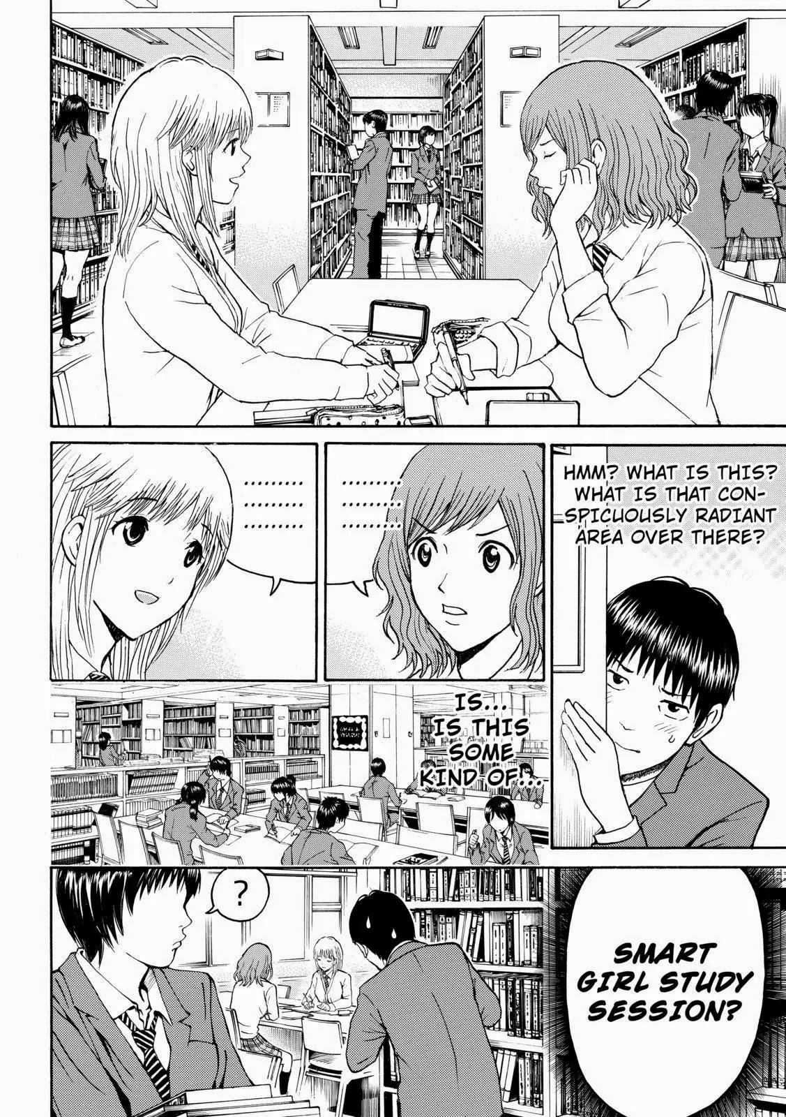 Wagatsuma-san wa Ore no Yome Chapter 8.48 page 10 - Vol.8 Chapter 48: Jealous Guy