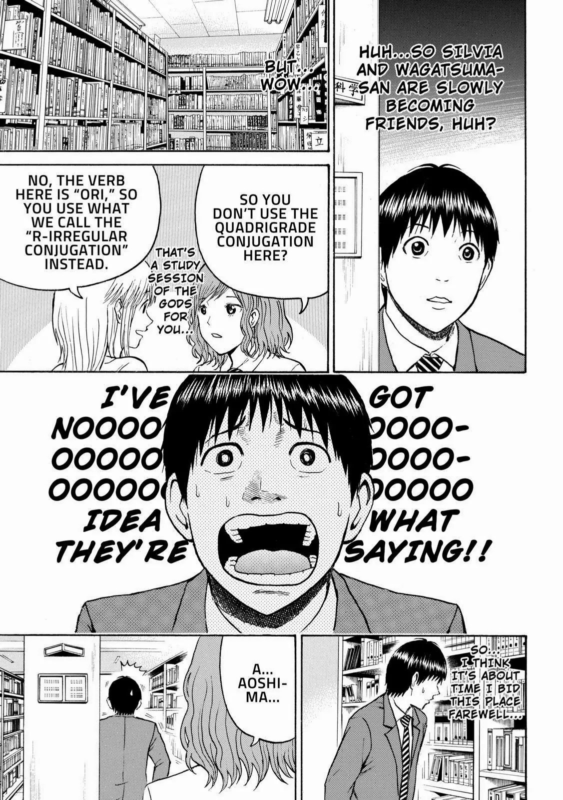 Wagatsuma-san wa Ore no Yome Chapter 8.48 page 11 - Vol.8 Chapter 48: Jealous Guy