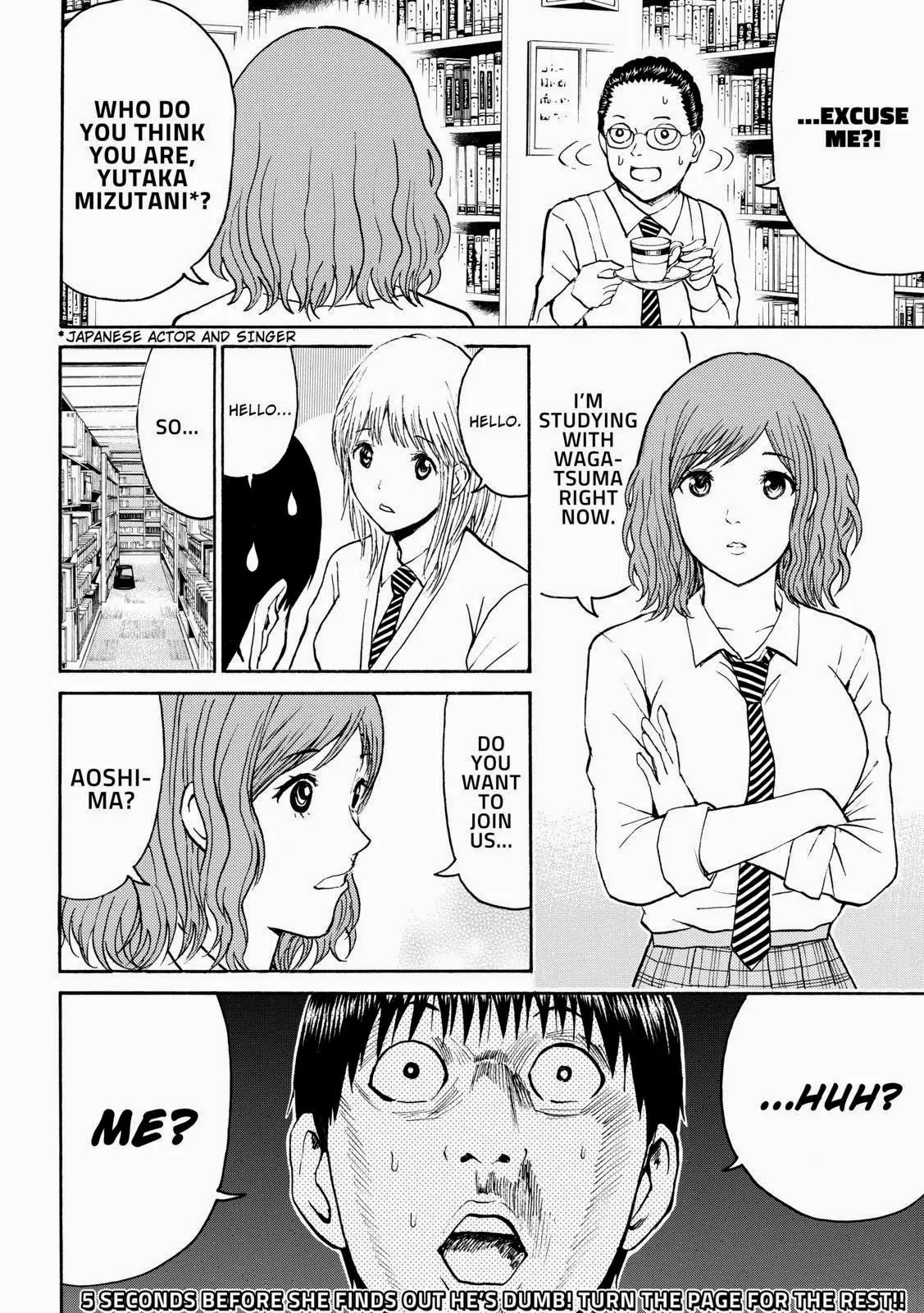 Wagatsuma-san wa Ore no Yome Chapter 8.48 page 12 - Vol.8 Chapter 48: Jealous Guy