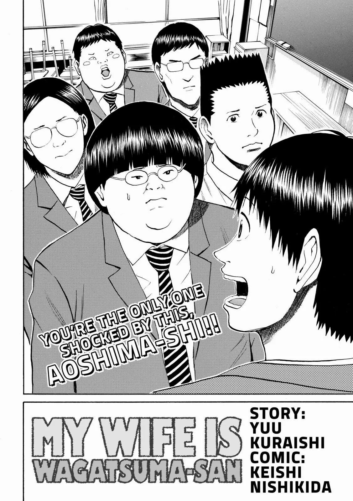 Wagatsuma-san wa Ore no Yome Chapter 8.48 page 2 - Vol.8 Chapter 48: Jealous Guy