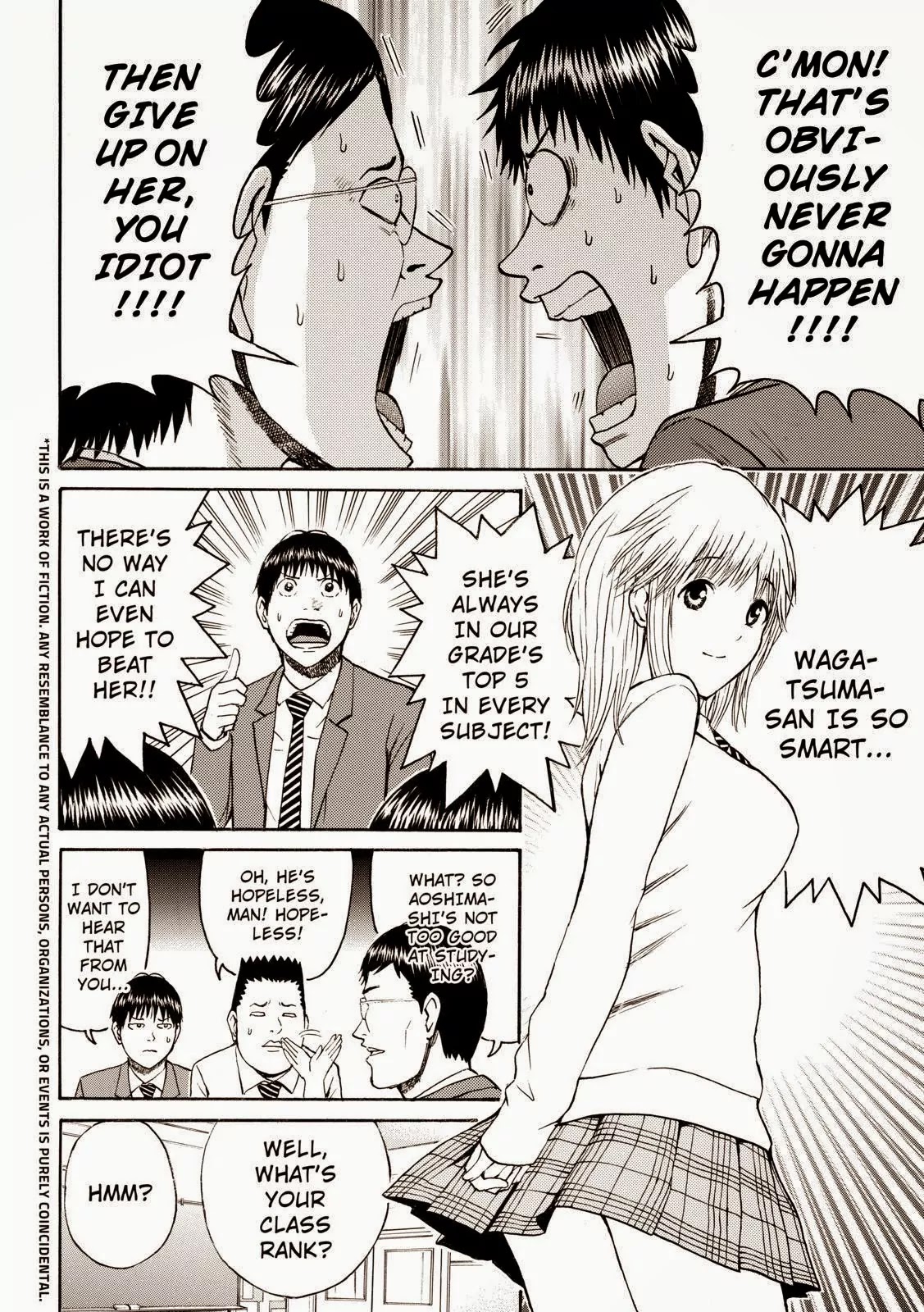 Wagatsuma-san wa Ore no Yome Chapter 8.48 page 4 - Vol.8 Chapter 48: Jealous Guy