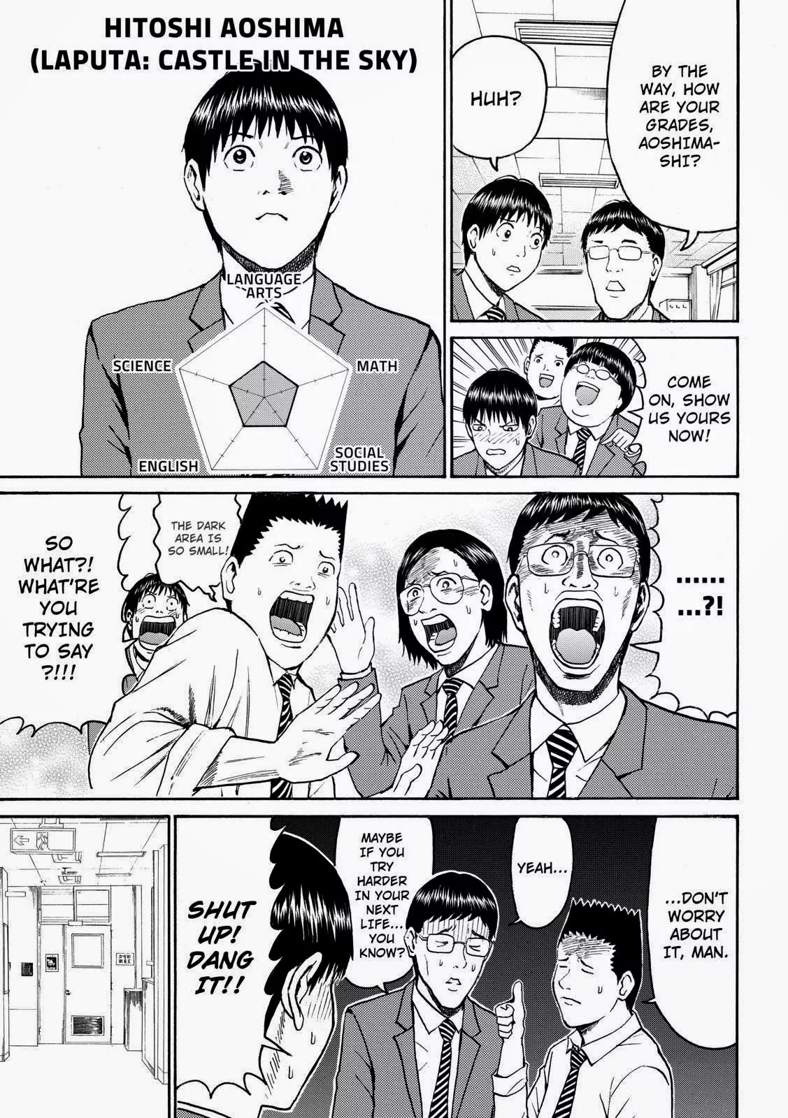 Wagatsuma-san wa Ore no Yome Chapter 8.48 page 7 - Vol.8 Chapter 48: Jealous Guy
