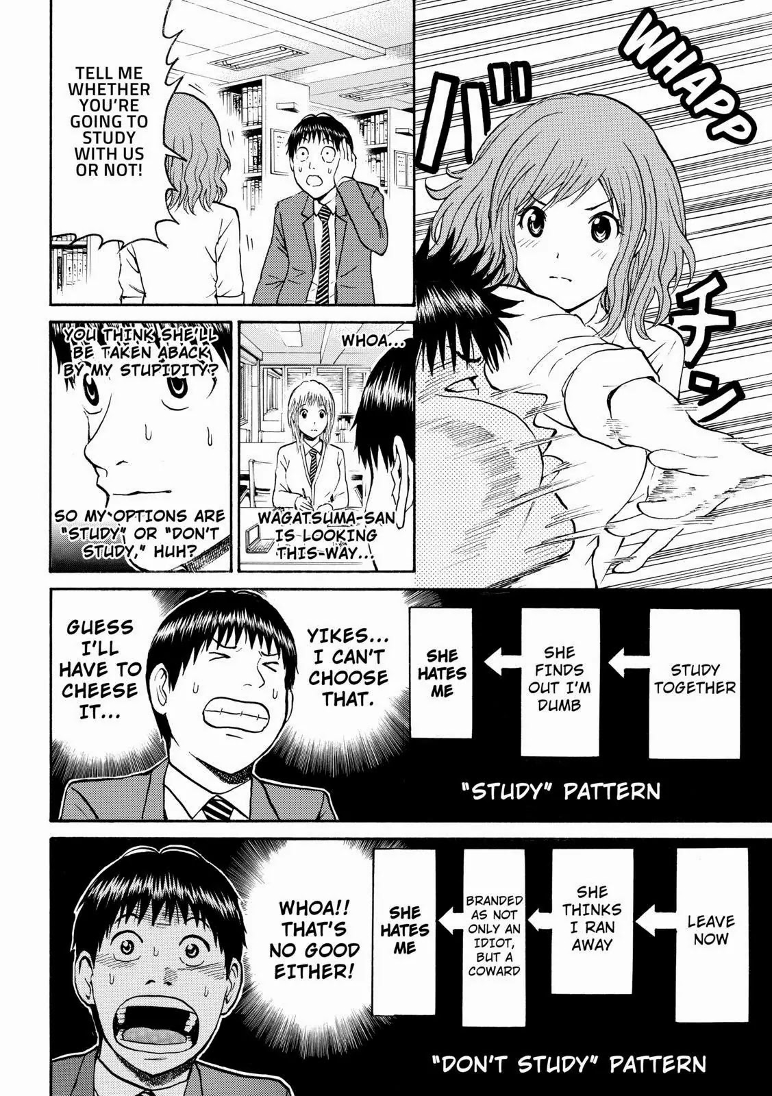 Wagatsuma-san wa Ore no Yome Chapter 8.49 page 3 - Vol.8 Chapter 49: Studying Class Hero