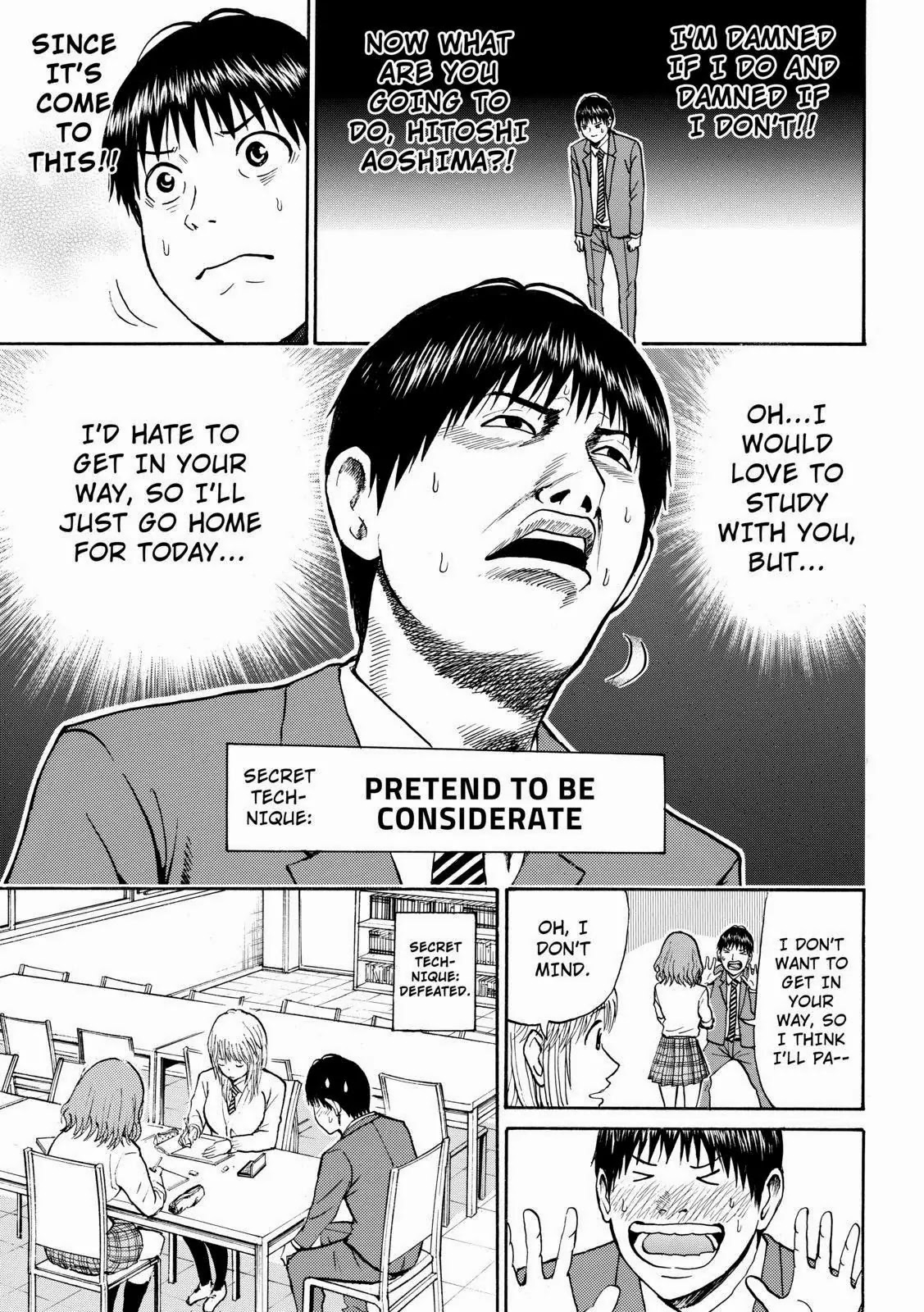 Wagatsuma-san wa Ore no Yome Chapter 8.49 page 4 - Vol.8 Chapter 49: Studying Class Hero