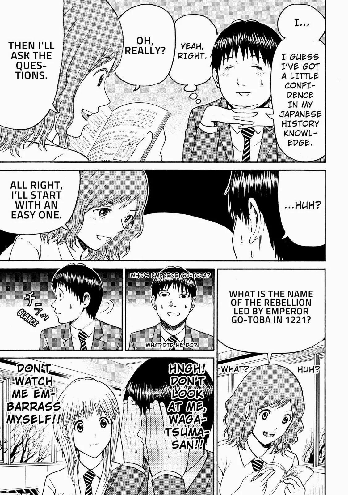 Wagatsuma-san wa Ore no Yome Chapter 8.49 page 5 - Vol.8 Chapter 49: Studying Class Hero