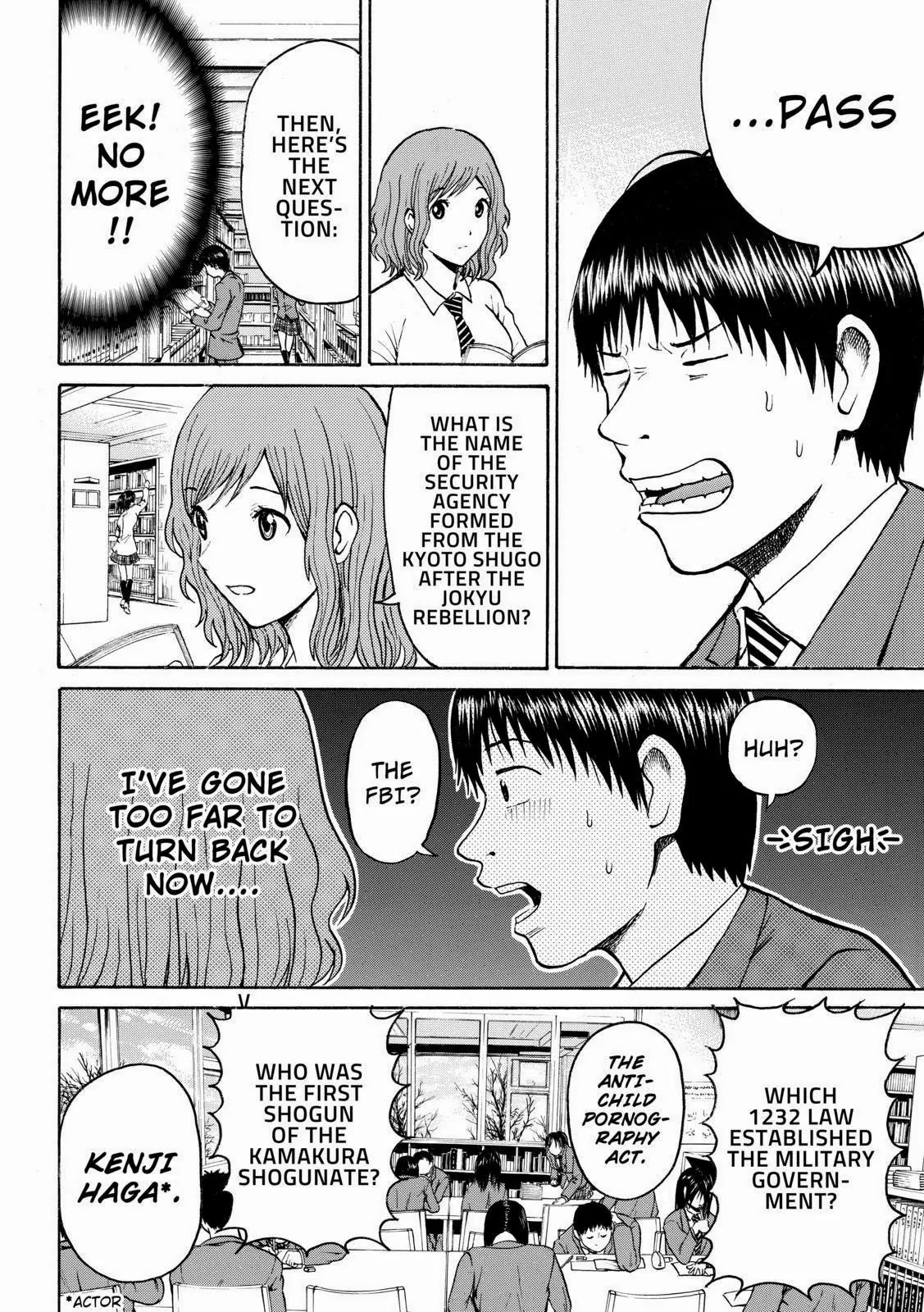 Wagatsuma-san wa Ore no Yome Chapter 8.49 page 6 - Vol.8 Chapter 49: Studying Class Hero